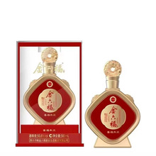 四川白酒金六福 喜福典藏 50.8度兼香型 500ml*6瓶 婚宴送礼批发