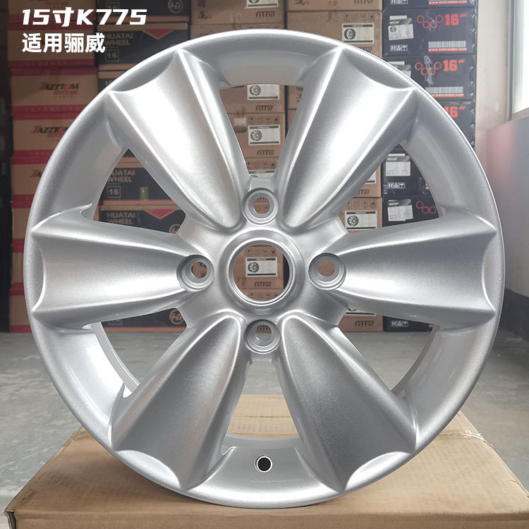 14 inch 15 inch 16 inch is suitable for classic Xuanyi sunshine Li Wei Li Da Qi Chen Blue Bird Marchi NV200 wheel hub