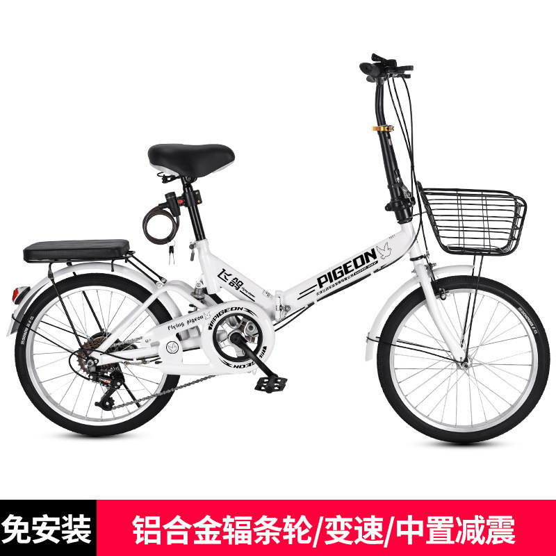 Solid tire/speed bar wheel/shock absorption - default white. black, pink, and blue require a note. ☆★ / 16inch ☆ stars