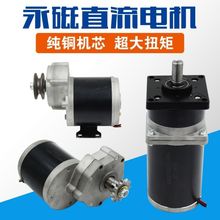 12V600wrC늙C 428 ݆늙C Nʩ Cֱ늙C