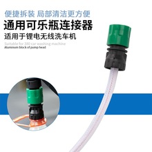 �o��������ʿϴ܇�C��ϴ܇��ˮ�ܿɘ�ƿ���^��늸߉�ˮ�����