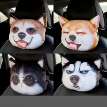 &哈士奇汽车头枕可拆洗立体卡通个性套装靠枕四季通用车载护颈枕@