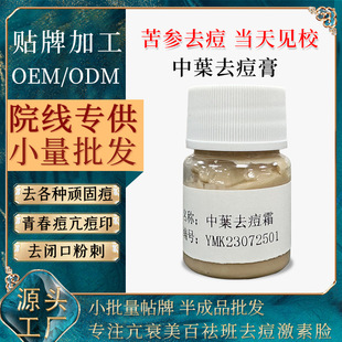 ���Ʋݱ����ȥ�۴����]�ڶ���ȥ���൭����ӡ�����ӹ��N��