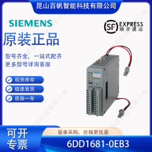 ���T��6DD1681-0EB3 LEDָʾ�� �λ���x6DD16810EB3ȫ��ԭ�b�F؛