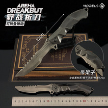 �p�� ���^��߅ Ұ����daoģ��С���Ͻ��ۯB����ߔ[�����ߎ�չ��