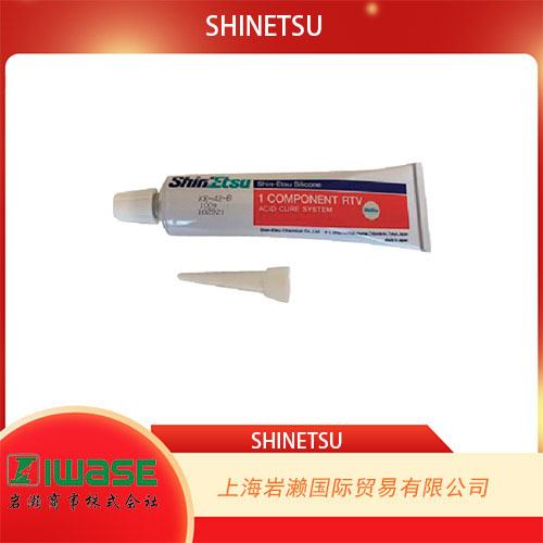 日本信越SHINETSU,一般工业用密封剂KE-42B