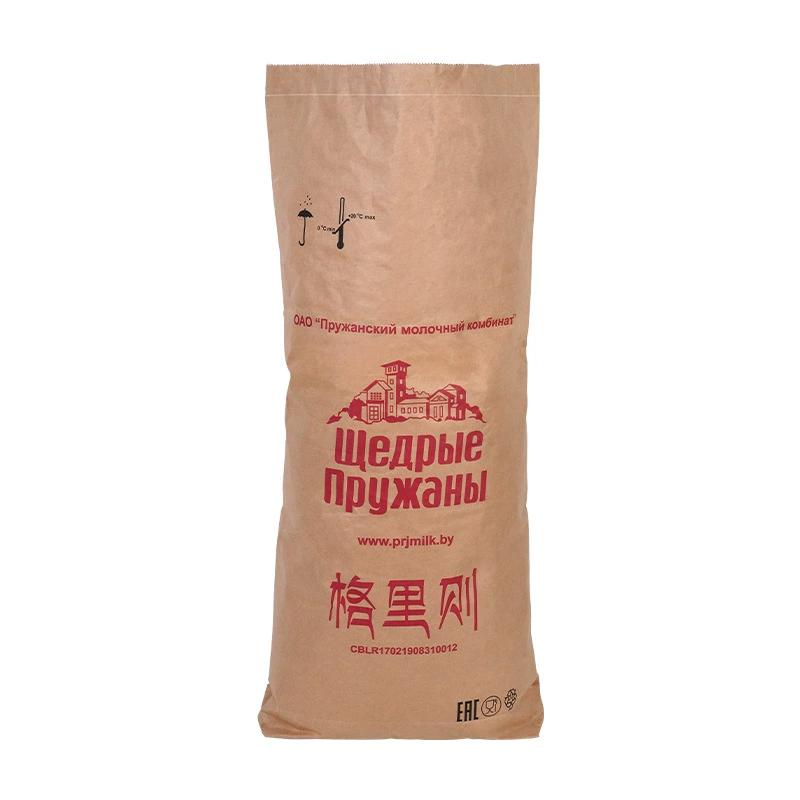 Белорусская-desalted?