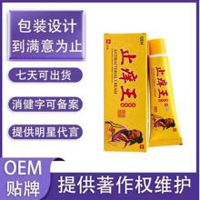 oem�ݱ�ֹ�W���ݱ����Ƥ�w���Wֹ�W����W���־����Ƥ�w�־���D