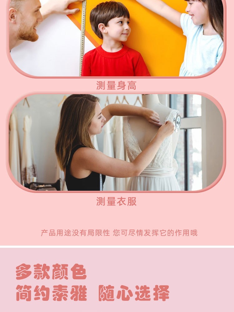 Nordic Style Retractable Soft Tape Measure 2m Mini Body Measuring Ruler for Waist and Clothing in use