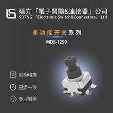 ˶��MDS-1299���๦�ܿ��ء�LONGQIAN-RKJXV122400D/RKJXY100000A