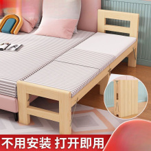 折叠加宽床拼接神器床边床家用婴儿床加宽儿童床双人午休床成人床