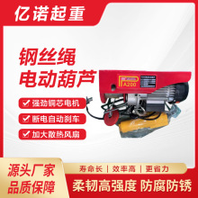 ����䓽z�K늄Ӻ��J����220V���C�����C�b�����ؙC�����C�Ғ�ʽ