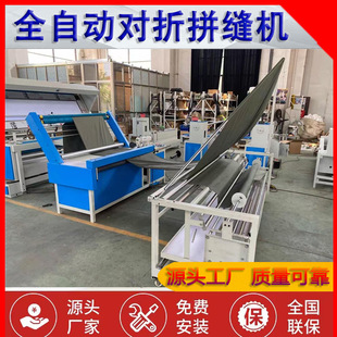 ȫ�ԄӸ��ٌ���ƴ�p�C 45�ȿp�ϙC ��߅���ۿp��ƴ�p�C