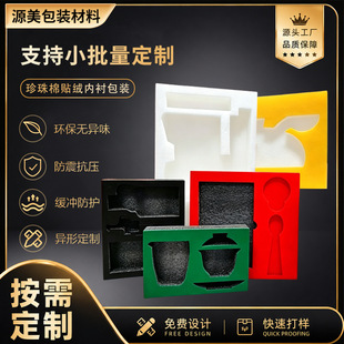 �ӹ������޼t���N�q���r�����ˤ���а��b���f�Y�з�ˤ�����ރ��r