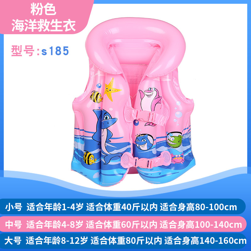 Natación para niños Chaleco de flotabilidad grande para niños Equipo de natación universal para principiantes Chaleco salvavidas chaleco inflable profesional