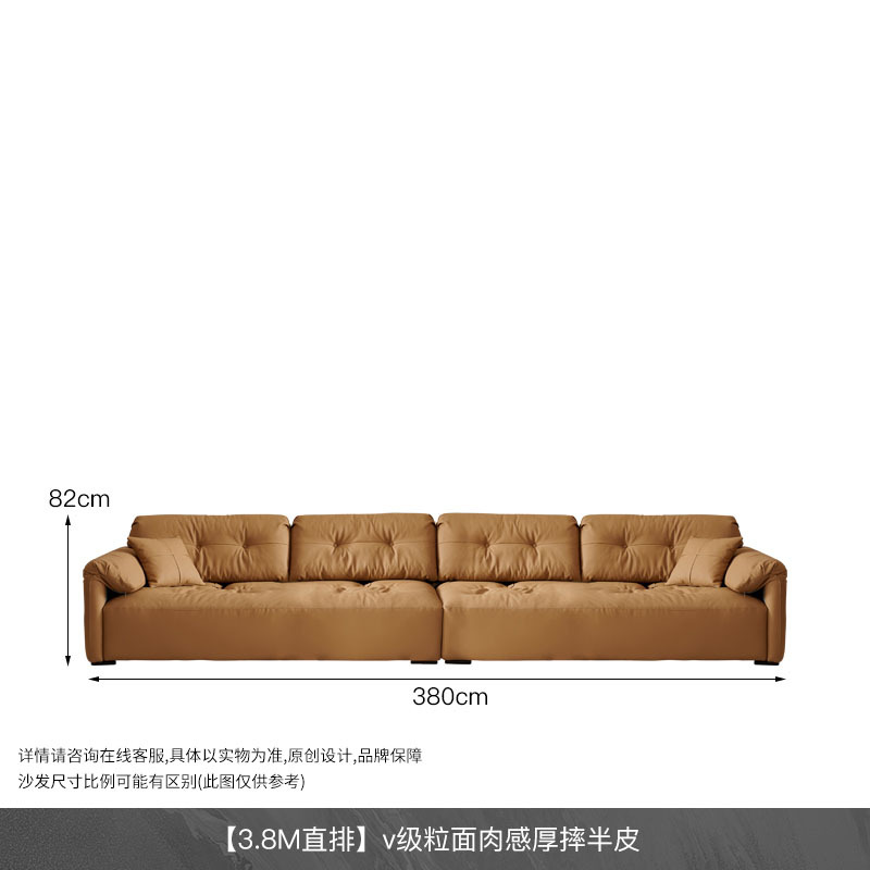 Sofá de cuero francés crema nube sala de estar retro marrón gran asiento profundo italiano minimalista sofá de orejas de elefante