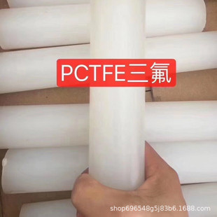 PVDF�����Ͼ�ƫ������ϩPVDF���������ϩPCTFE����͸��������