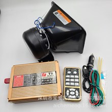 mp3������܇�d�ɲ�u�Pusb��������������܇�������ȟo����Ԓ��12v