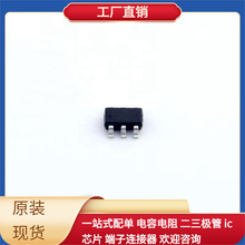 MT36291 SOT-23-6 2N7002W-7-F ATMEGA128-16AI ATF1504AS-10AU44