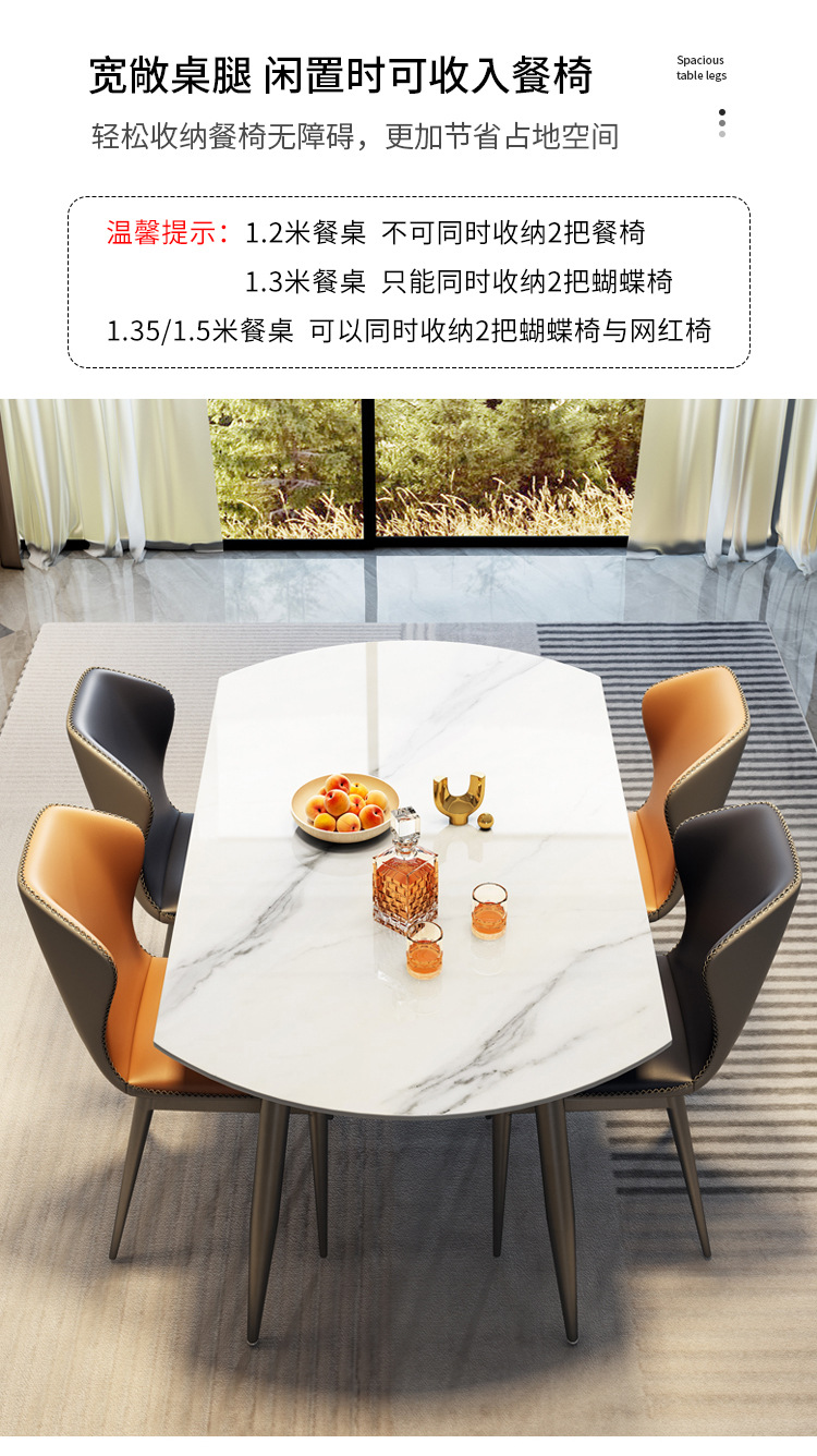 详情_18.jpg