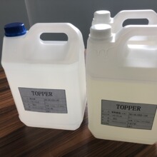 ������Ƭ�h����֬TOPPER��HL1805-14A,HL5223-6B��2-4С�r�̻�