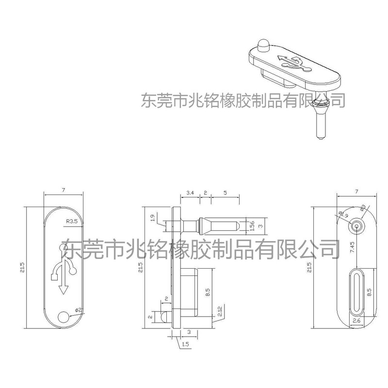Usbプラグtype-c防塵防水シリコンプラグtype-c充電口シリコンプラグtype-cシリコンダストカバー|undefined