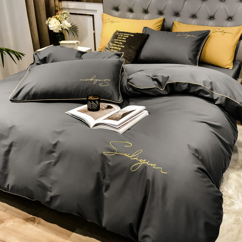 Luxurious and High-End Long-Staple Cotton Bedding Four-Piece Set, Pure Cotton Duvet Cover, Fitted Sheet, Bedding Products, Jesse Series