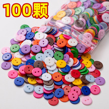 ��ɫ�~�ۿ��Ӹ��N��ȫ�r���r��ͯ�b�A��С�~�ۃ�ͯdiy�ֹ�����