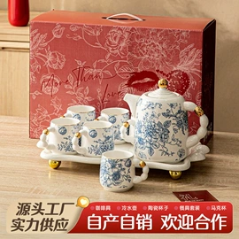 水具套装;冷水壶;咖啡杯