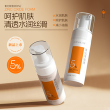 ���������\��ĭ5%�����澏���ƴֲ��̝��aˮ���w����坍ϴ����