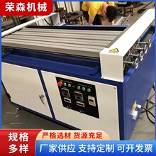 厂家定制亚克力全自动折弯机PP板热角度可调PVC塑料板剪板机