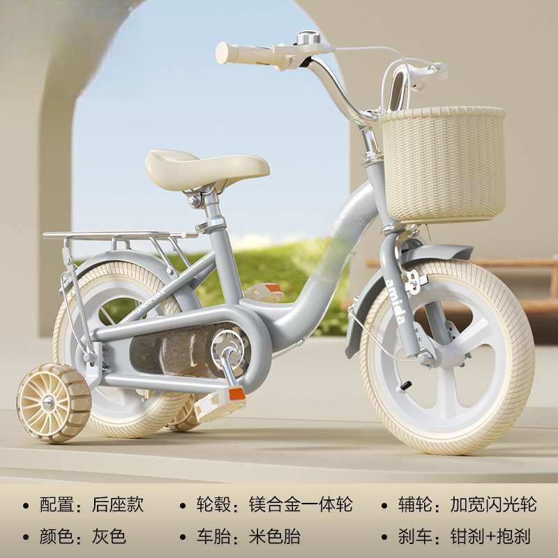 Nuevas bicicletas infantiles para niños niñas ciclistas pulgadas bicicletas para bebés al por mayor sin envío al por mayor fibra de carbono