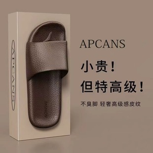 ���p�Ҿ��҃���ЬŮ�ļ��߼��з�������ԡ��ϴ�������Ů��H����