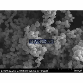 其他氧化物;其他金属粉末;分析试剂