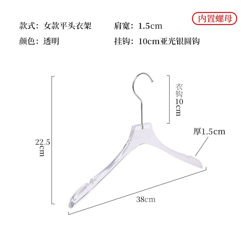 여성의 투명한 편평한 머리 1.5(10cm 실버 둥근 고리)