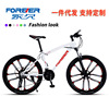 Shanghai Permanent Bicycle Gear shift Mountain bike men and women outdoors Riding Bicycle student commute Road vehicle wholesale