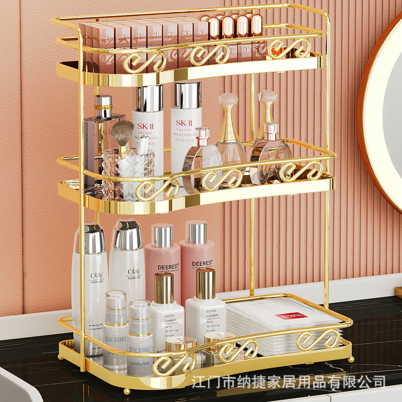 定制玻璃化妆品收纳架整理家用大容量桌面口红梳妆台护肤品置物架