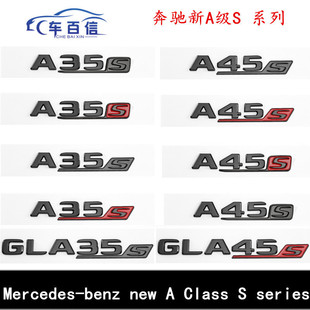 �m��춱��YAMG���bA45  CLA45 GLA45܇��܇�NTURBO4MATIC�Ș�܇�N