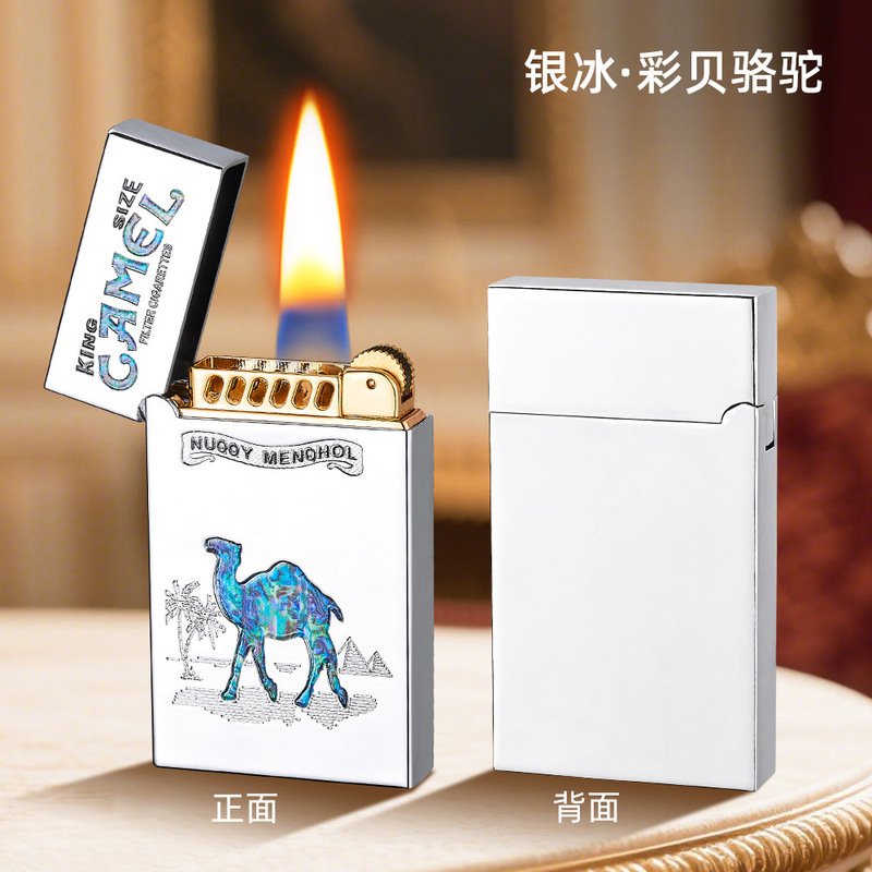 パリネイルレトロ高音ハイエンド誘導音声制御スマートライター金属耐摩耗性オイル電気ハイブリッド透明オイルタンク|undefined