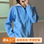 登山防水连帽同款冲锋衣