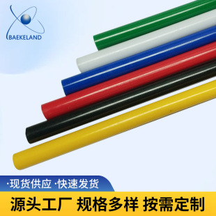 pom��ِ䓰��ۼ�ȩ�� ���o늲�ɫPOM���ļӹ���4-��300mmҎ���Rȫ
