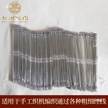 ��Ϧ����䓽z�C �C�l �C�� �ֹ������� �����C���