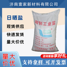 ���I�}��ˮ̎��ܛ��ˮ�|ȥ��ˮ�����ȸ��Օ��}�Ȼ��c�h���ʹ��}