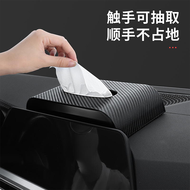 Caja de toallas de papel multifuncional para automóviles, caja de extracción de papel multifuncional para automóviles, lote de caja de toallas de papel creativa fija