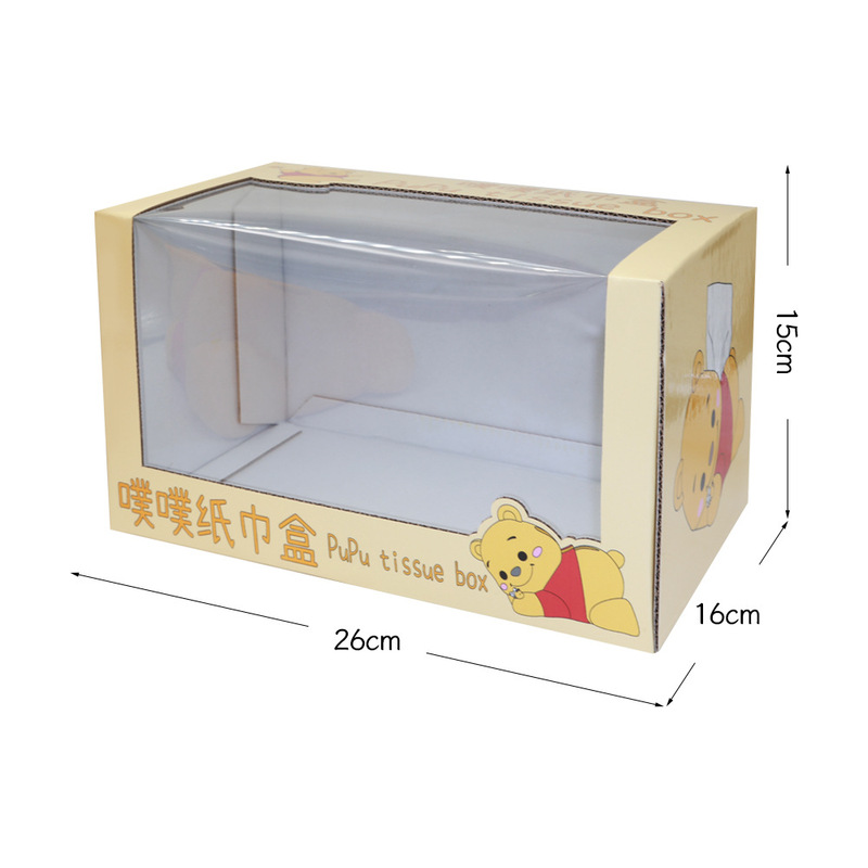 ins爱噗噗抽纸巾盒房间装饰品可爱创意客厅茶几桌面摆件纸巾盒|undefined