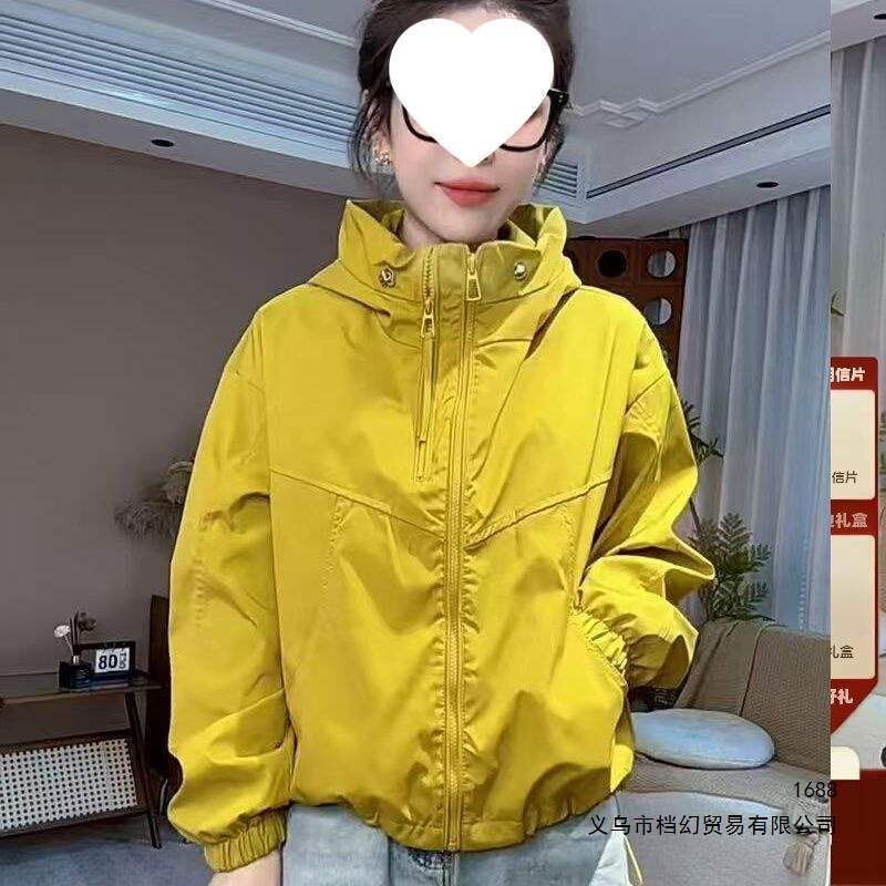 European-style double-zipper hooded windbreaker, loose-fitting short jacket, 2026 new collection, versatile casual jacket European-style double-zipper hooded windbreaker, loose-fitting short jacket, 2026 new collection, versatile casual jacket