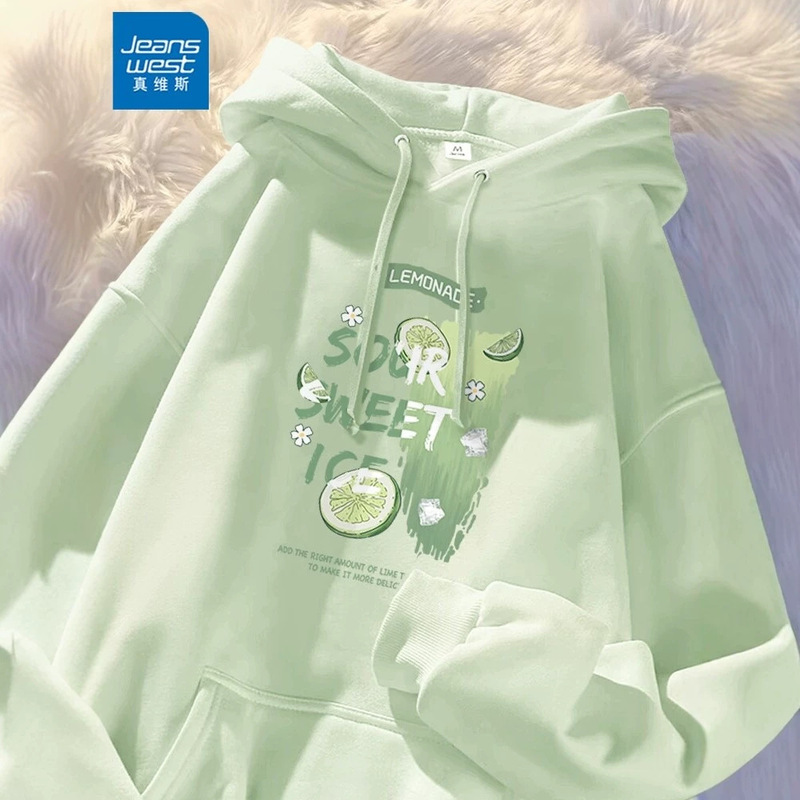 Jeanswest green loose-fit sweatshirt for women, spring and autumn 2026 new model, petite size, fleece-lined hooded jacket top X