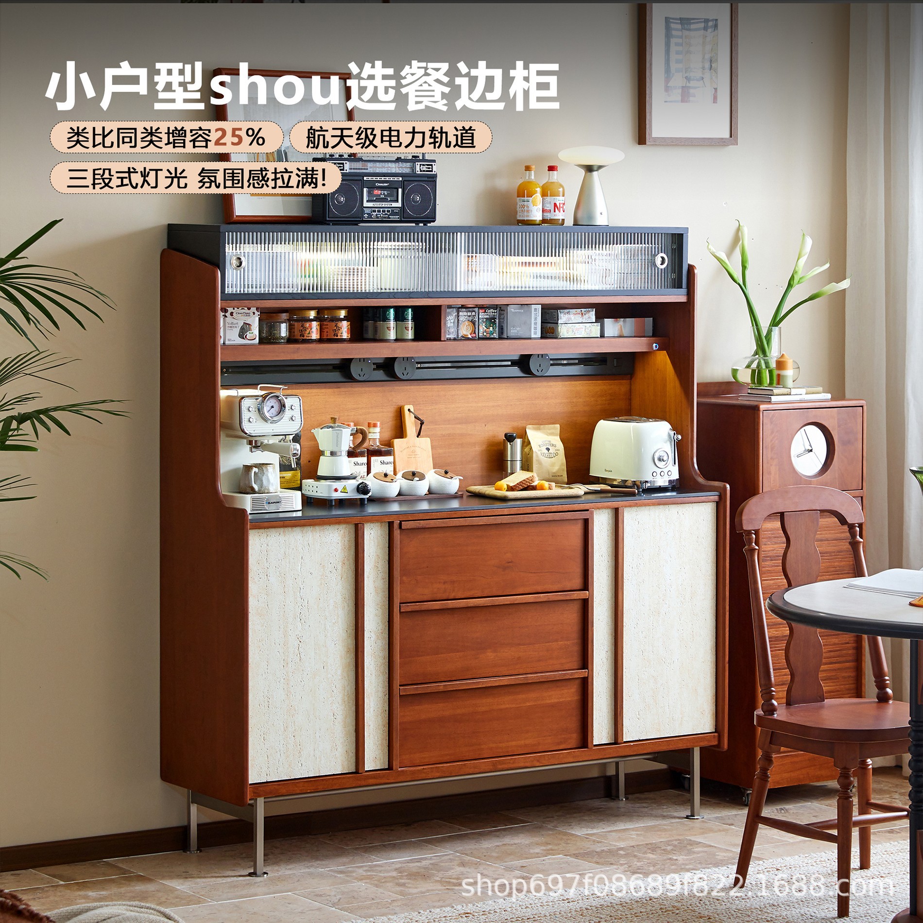 French Solid Wood Sideboard Against the Wall, Designer Storage Cabinet, Antique Style Multi-Functional Storage Slate Tea Cabinet