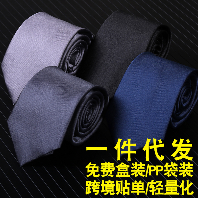 1200수 8cm 수제 단색 넥타이 남성 정장 비즈니스 한국산 실크 평직 전문 넥타이 남성 고급스러운 느낌