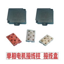 ����늙C�Ӿ��� �Ӿ���220V늄әC����Ӿ����� ���o�����ϽӾ���